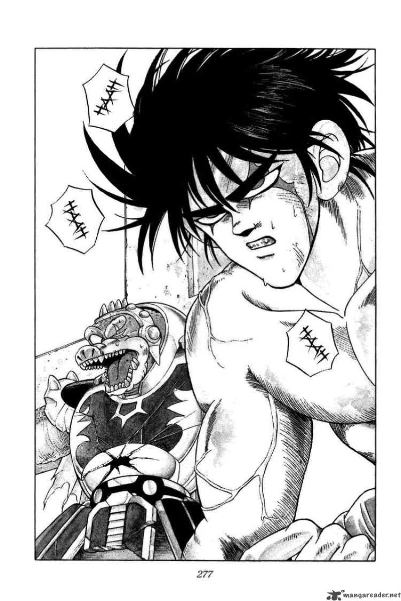 Dragon Quest Dai No Daiboken 230 18