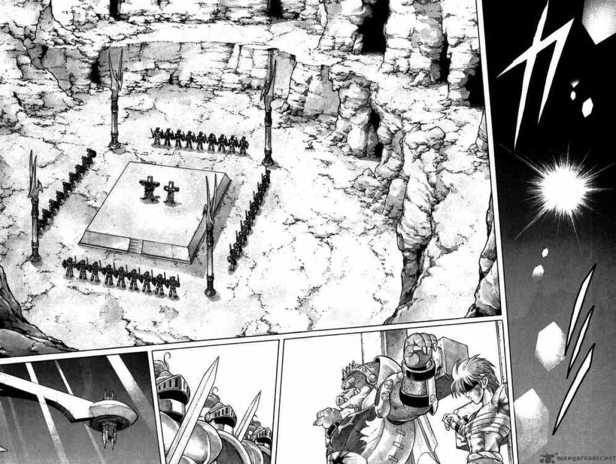 Dragon Quest Dai No Daiboken 230 8