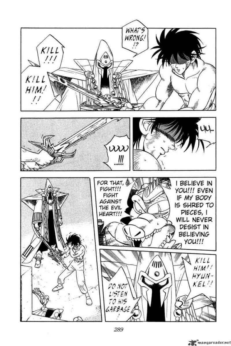 Dragon Quest Dai No Daiboken 231 11