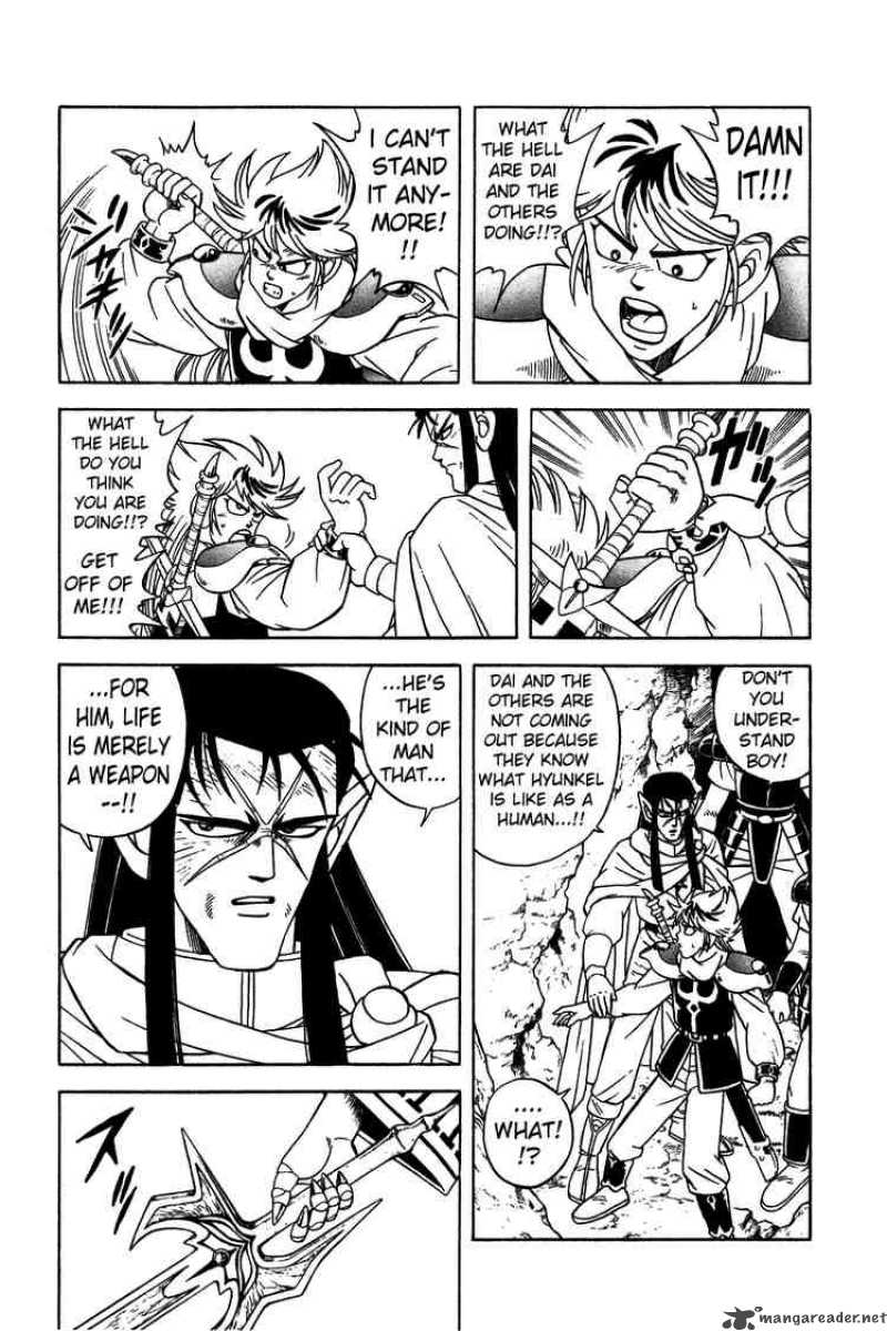 Dragon Quest Dai No Daiboken 231 16