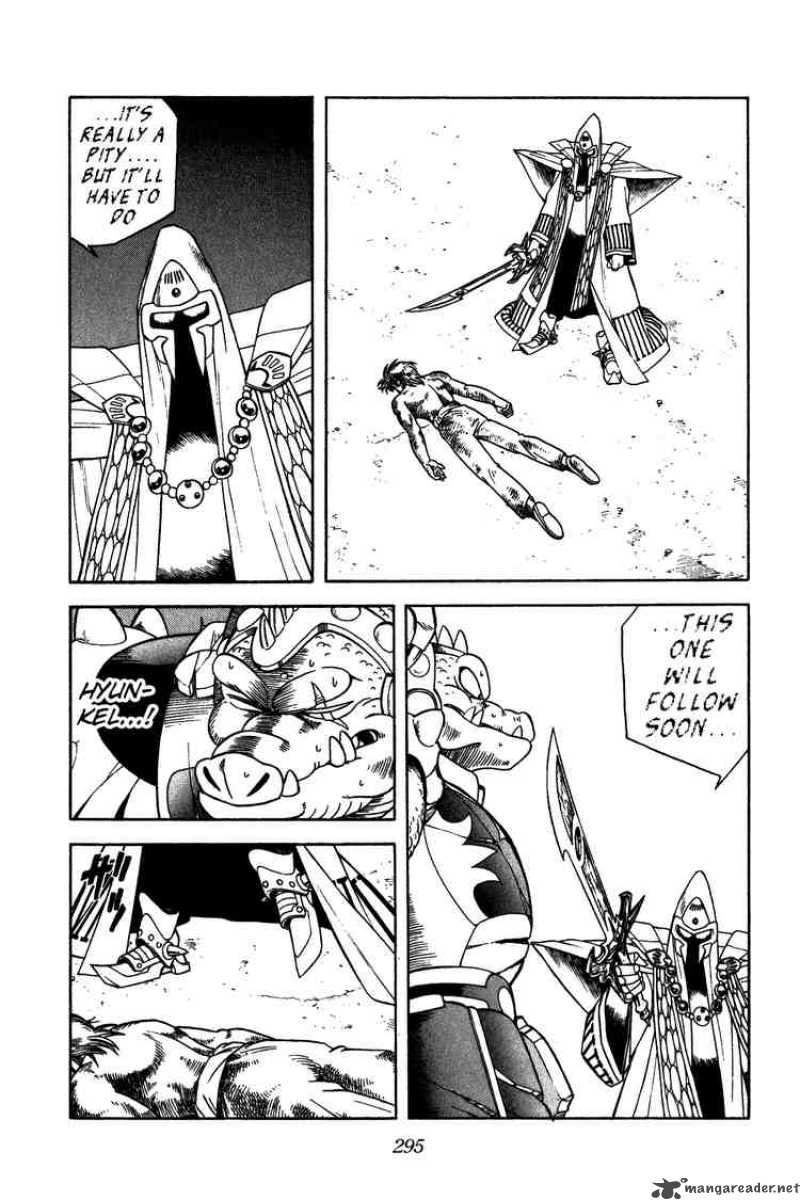 Dragon Quest Dai No Daiboken 231 17