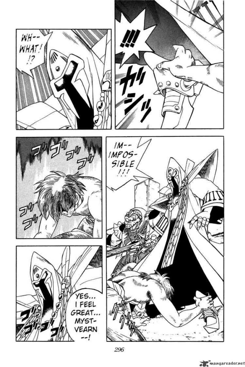 Dragon Quest Dai No Daiboken 231 18