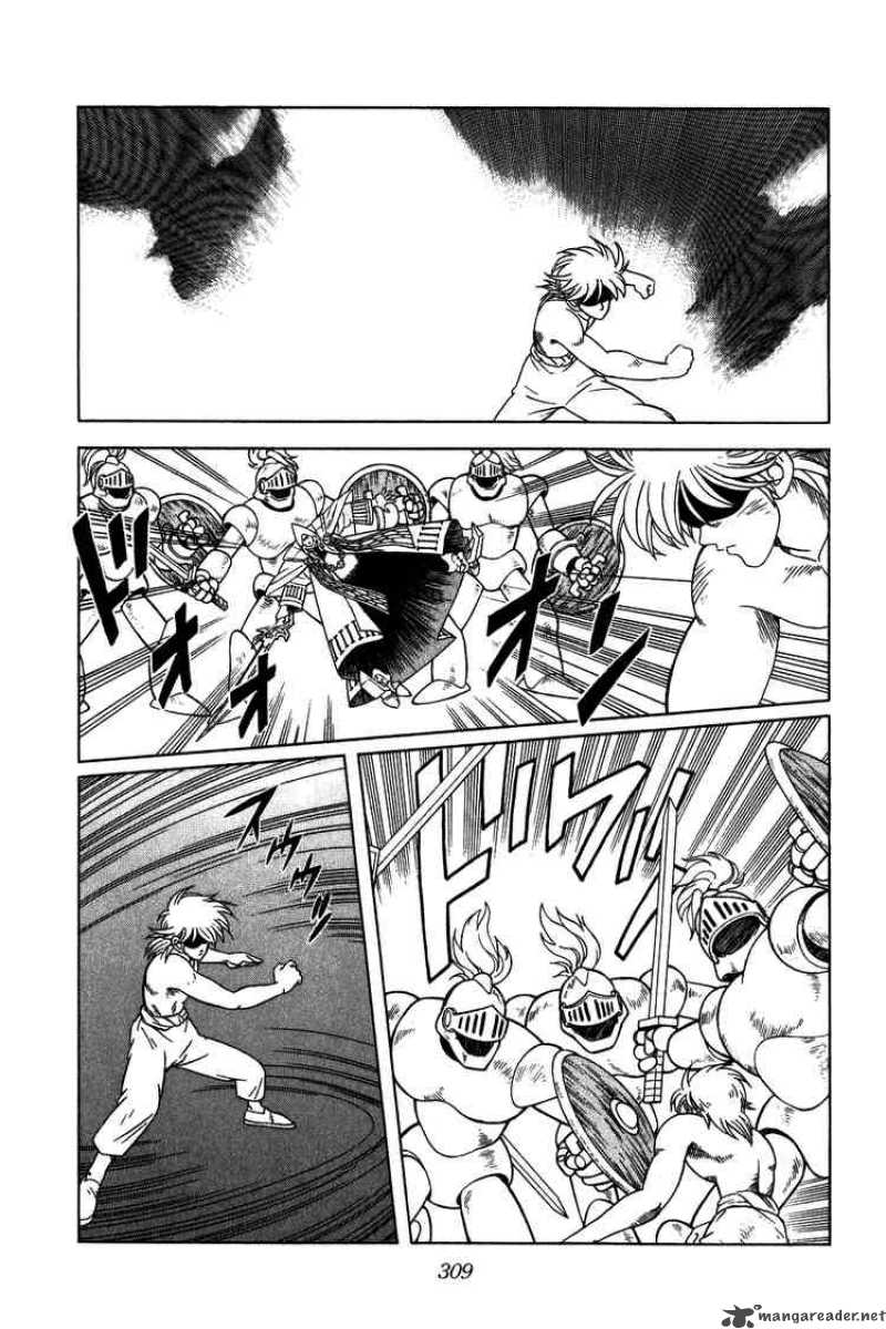Dragon Quest Dai No Daiboken 232 11