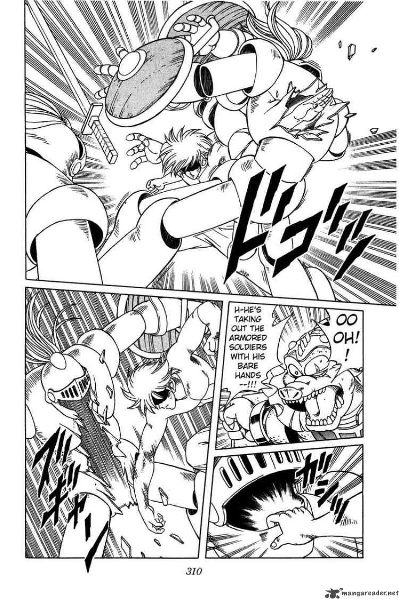 Dragon Quest Dai No Daiboken 232 12
