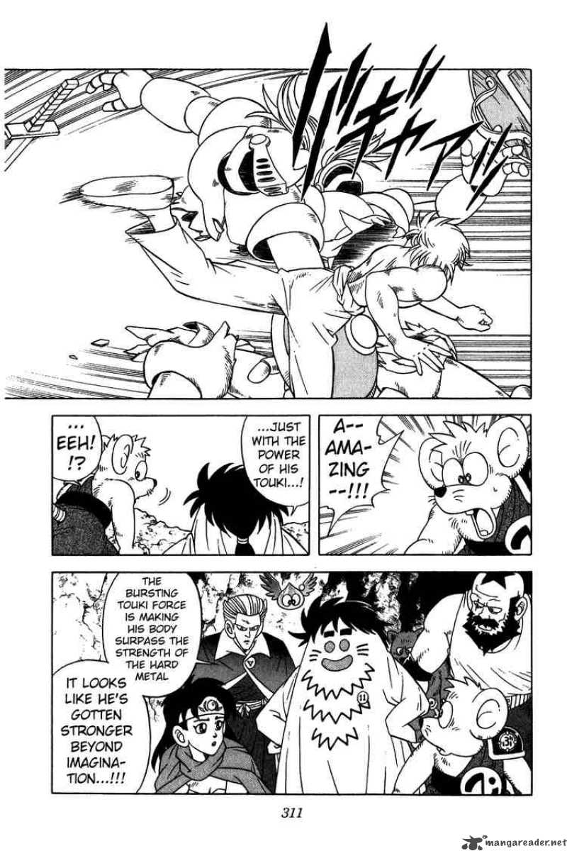 Dragon Quest Dai No Daiboken 232 13