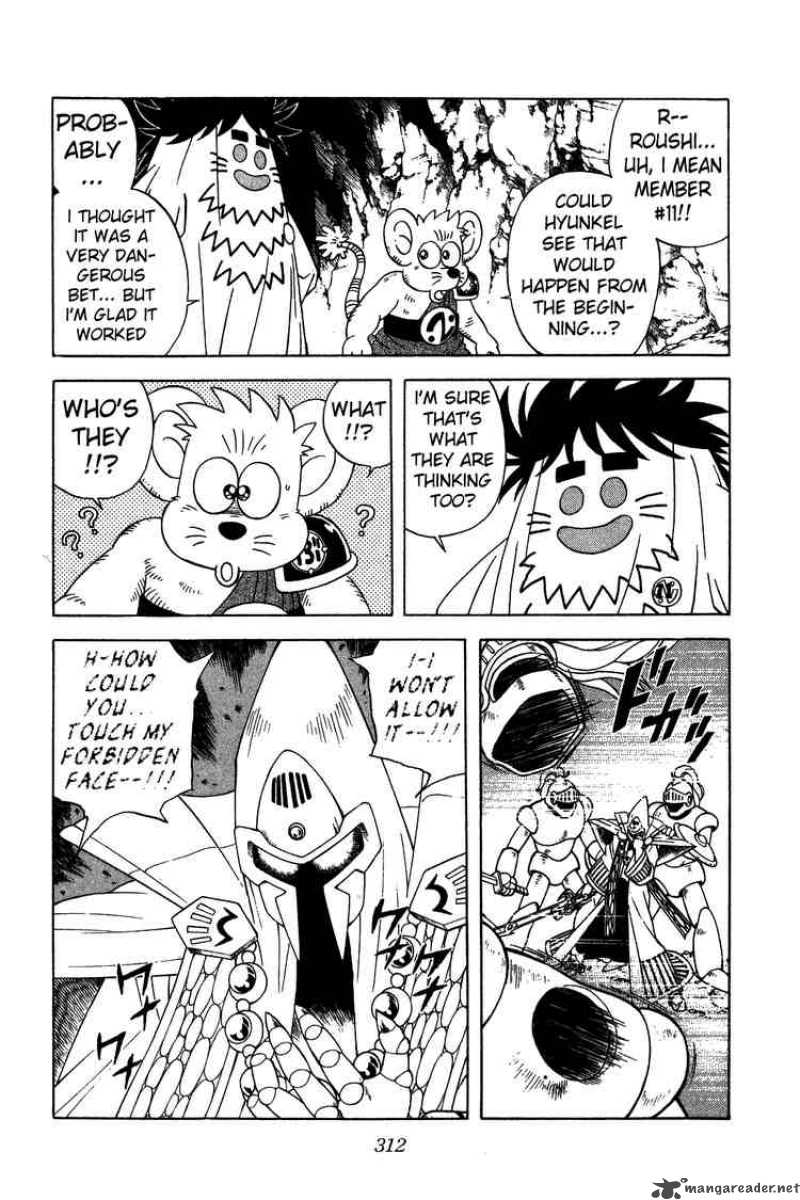 Dragon Quest Dai No Daiboken 232 14