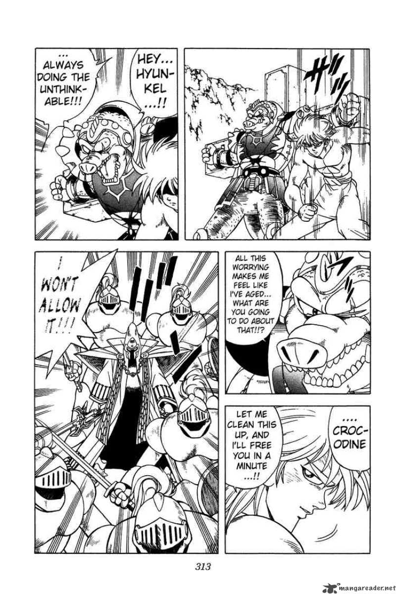 Dragon Quest Dai No Daiboken 232 15