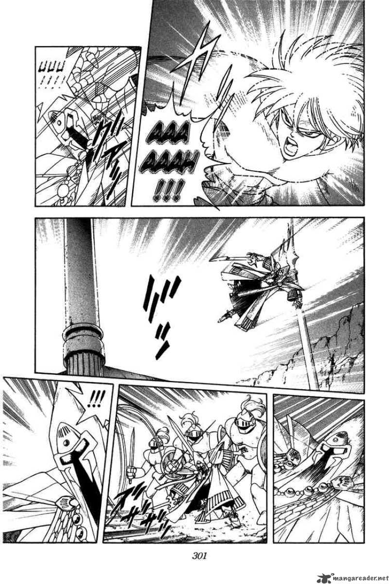 Dragon Quest Dai No Daiboken 232 3