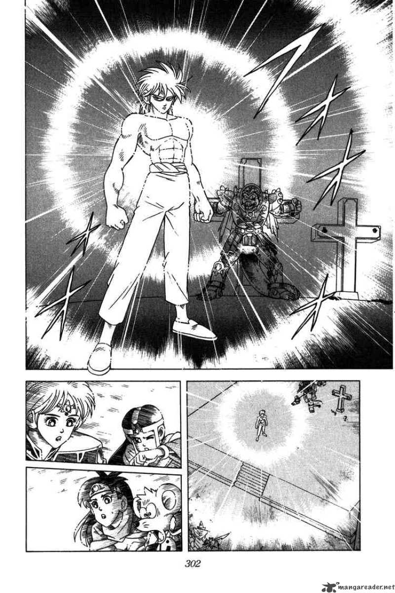 Dragon Quest Dai No Daiboken 232 4