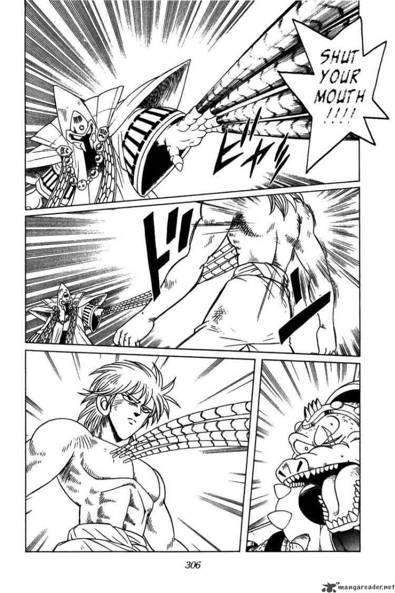 Dragon Quest Dai No Daiboken 232 8