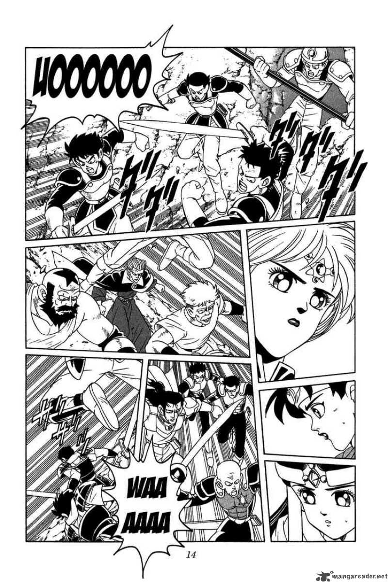 Dragon Quest Dai No Daiboken 233 12