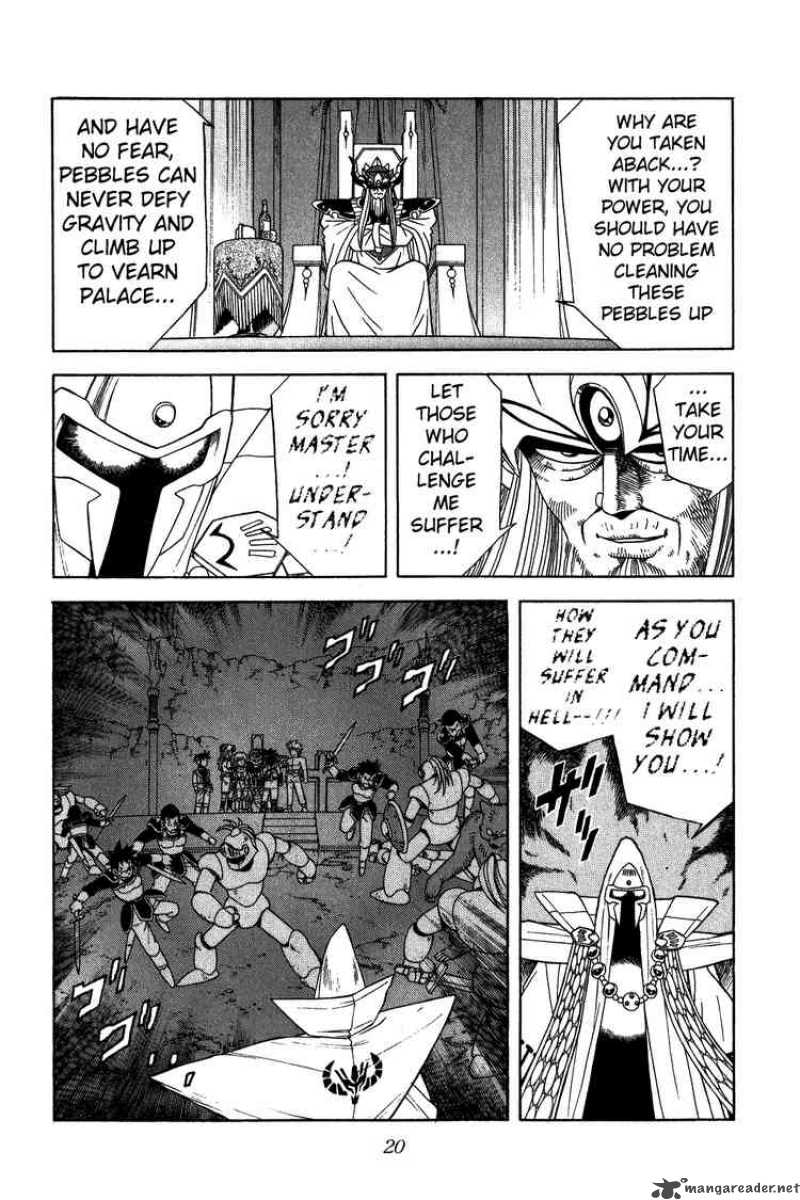 Dragon Quest Dai No Daiboken 233 18