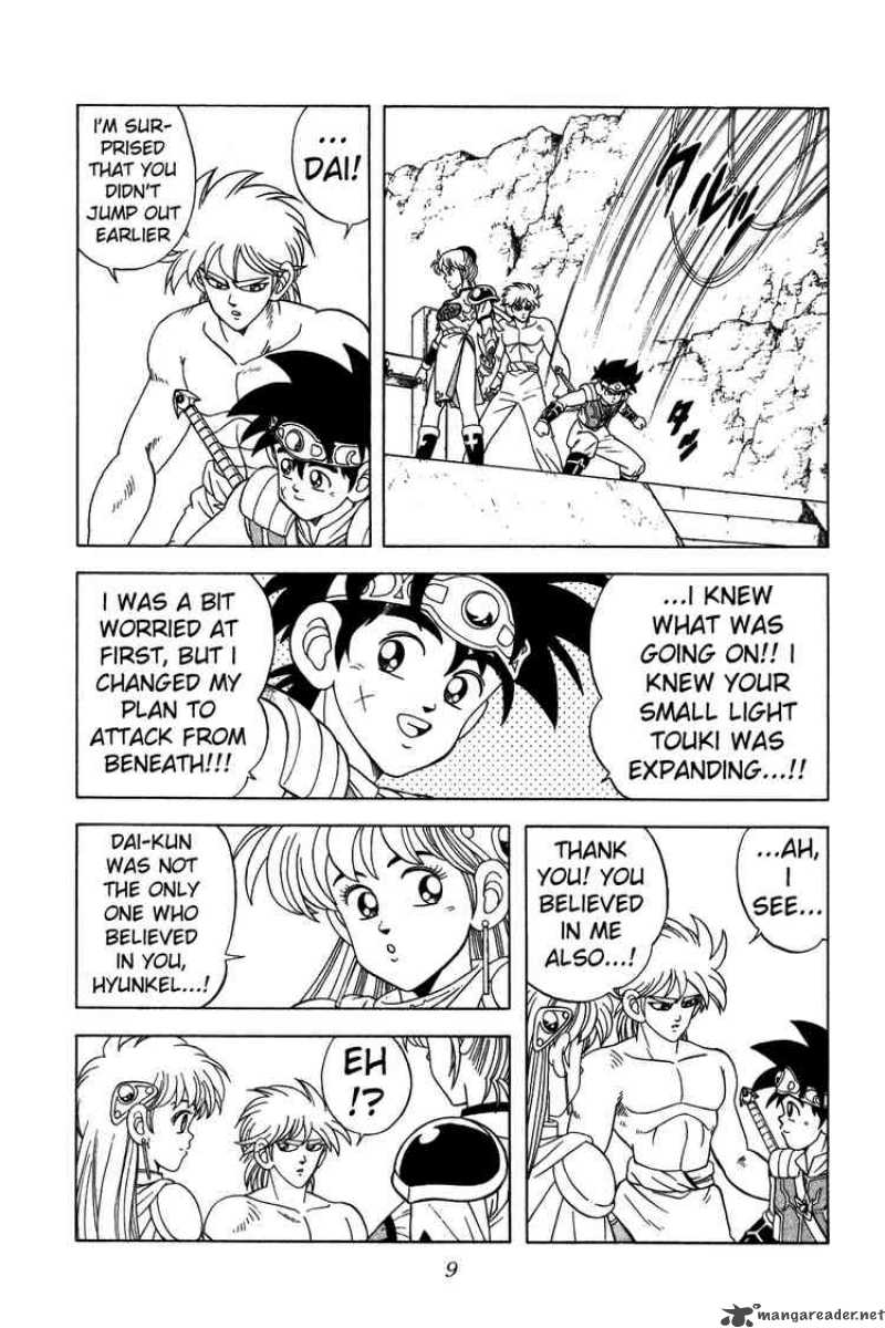 Dragon Quest Dai No Daiboken 233 7