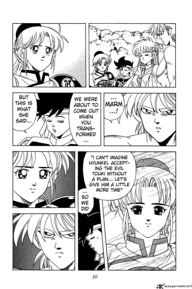 Dragon Quest Dai No Daiboken 233 8