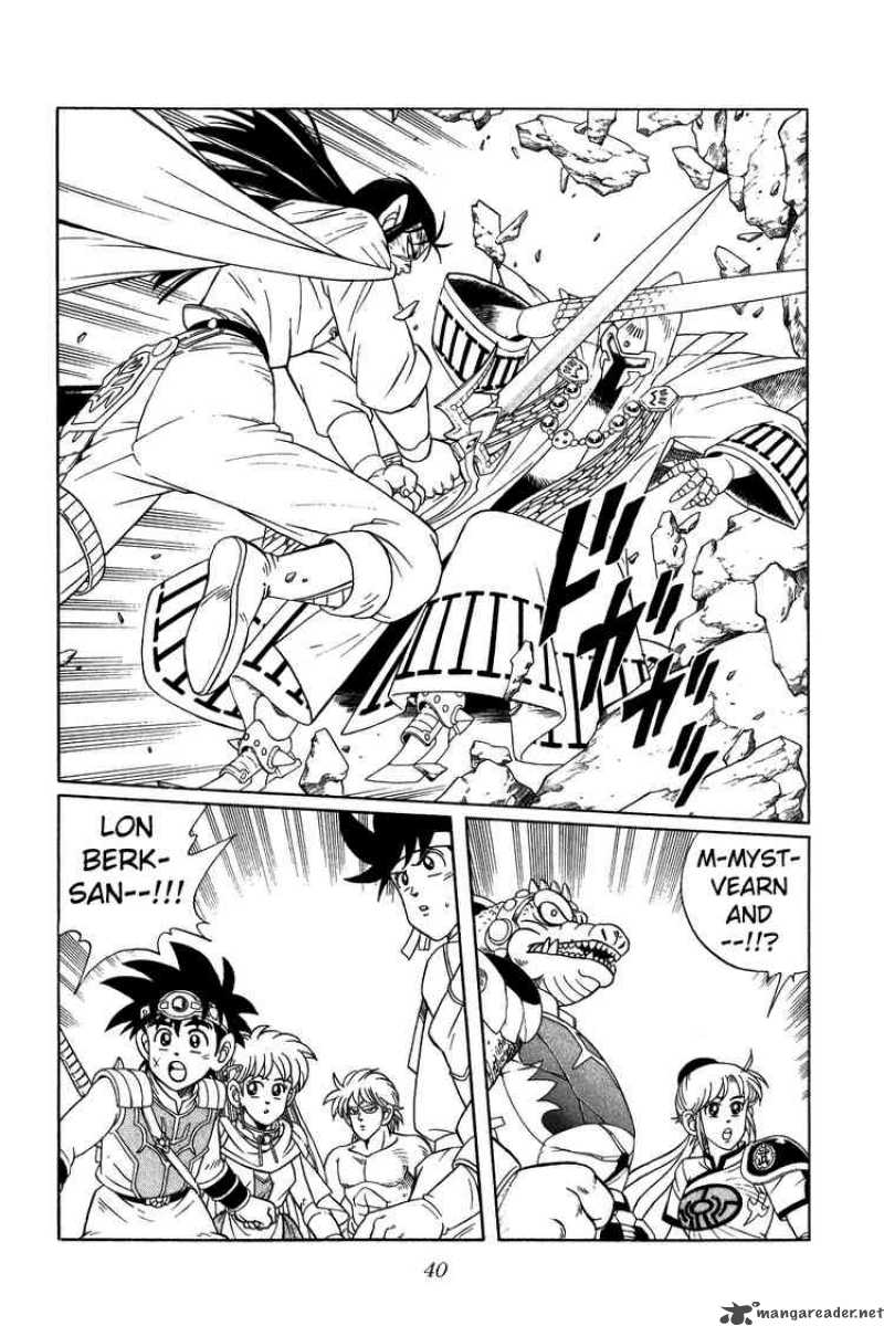 Dragon Quest Dai No Daiboken 234 17