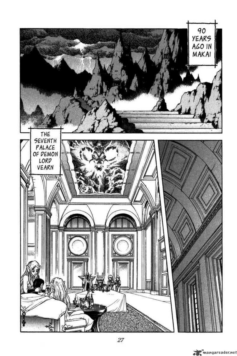 Dragon Quest Dai No Daiboken 234 4