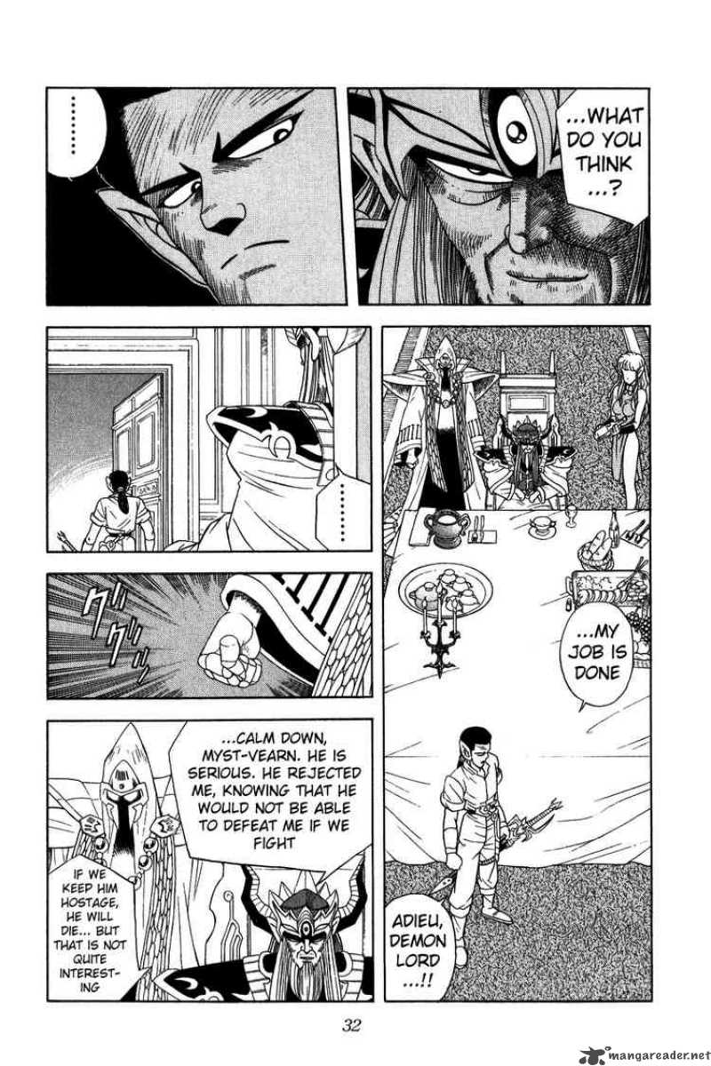 Dragon Quest Dai No Daiboken 234 9