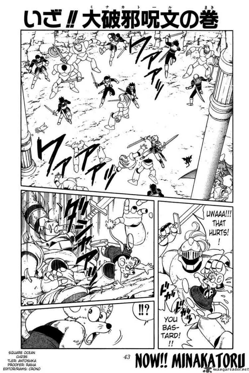 Dragon Quest Dai No Daiboken 235 1