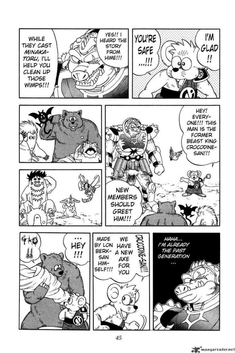 Dragon Quest Dai No Daiboken 235 3