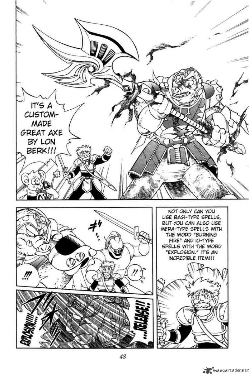 Dragon Quest Dai No Daiboken 235 6