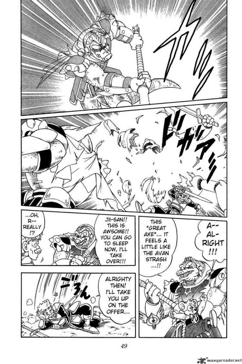 Dragon Quest Dai No Daiboken 235 7