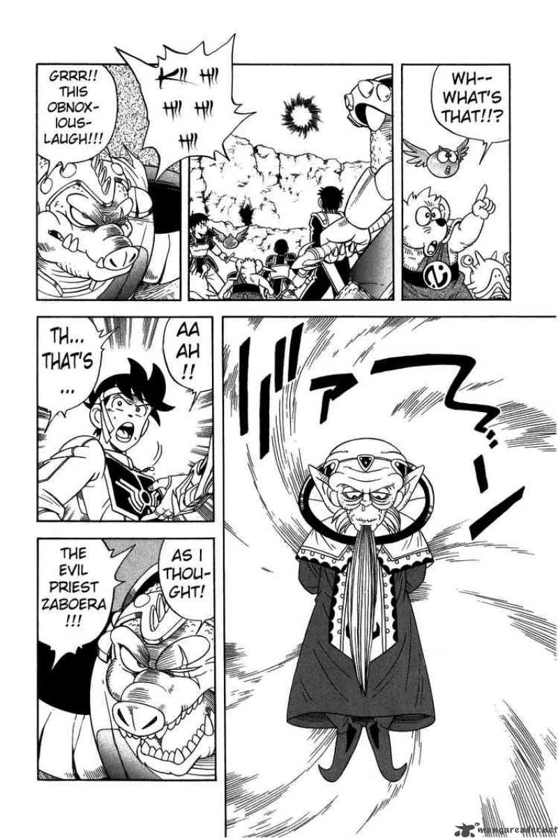 Dragon Quest Dai No Daiboken 236 12