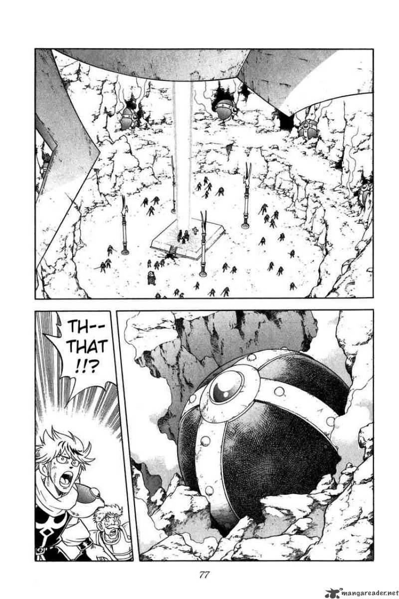 Dragon Quest Dai No Daiboken 236 15