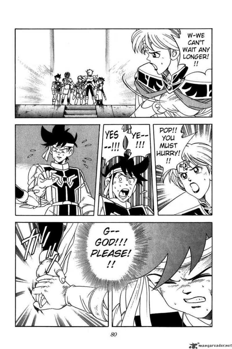 Dragon Quest Dai No Daiboken 236 18