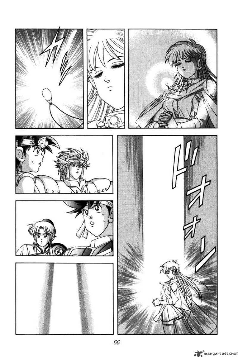 Dragon Quest Dai No Daiboken 236 4