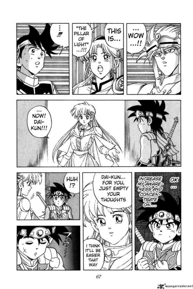 Dragon Quest Dai No Daiboken 236 5