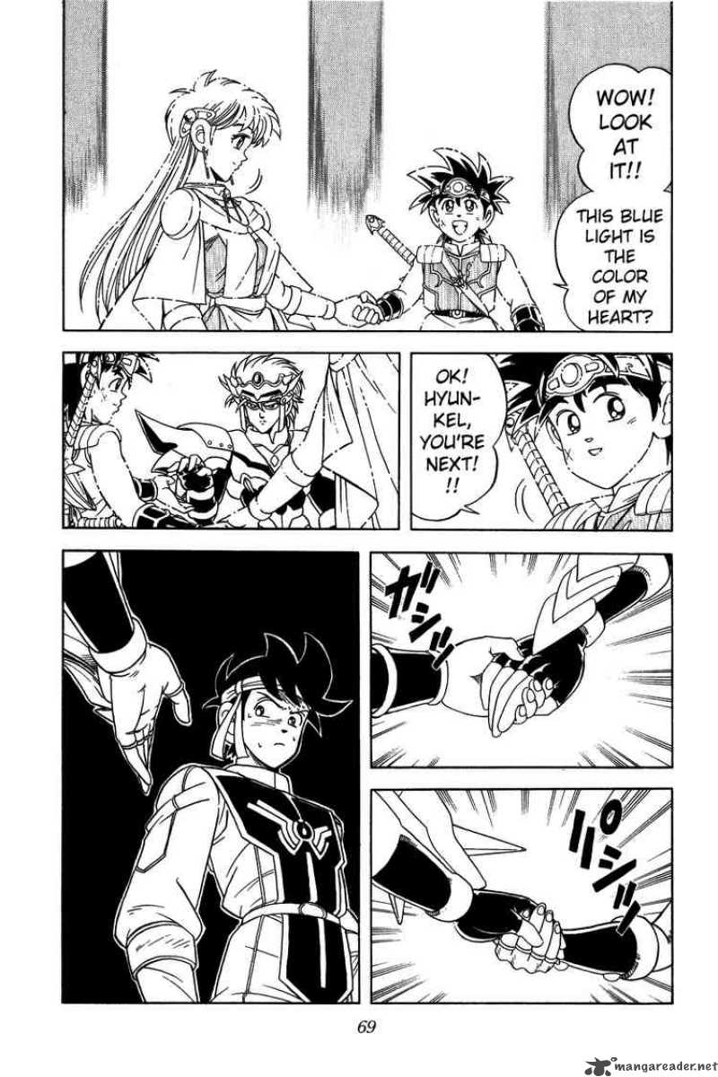 Dragon Quest Dai No Daiboken 236 7