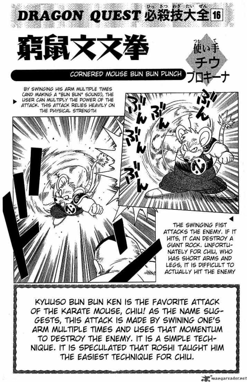 Dragon Quest Dai No Daiboken 239 20