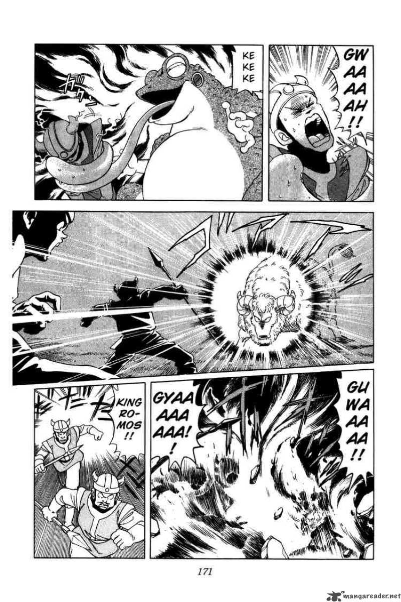 Dragon Quest Dai No Daiboken 24 6