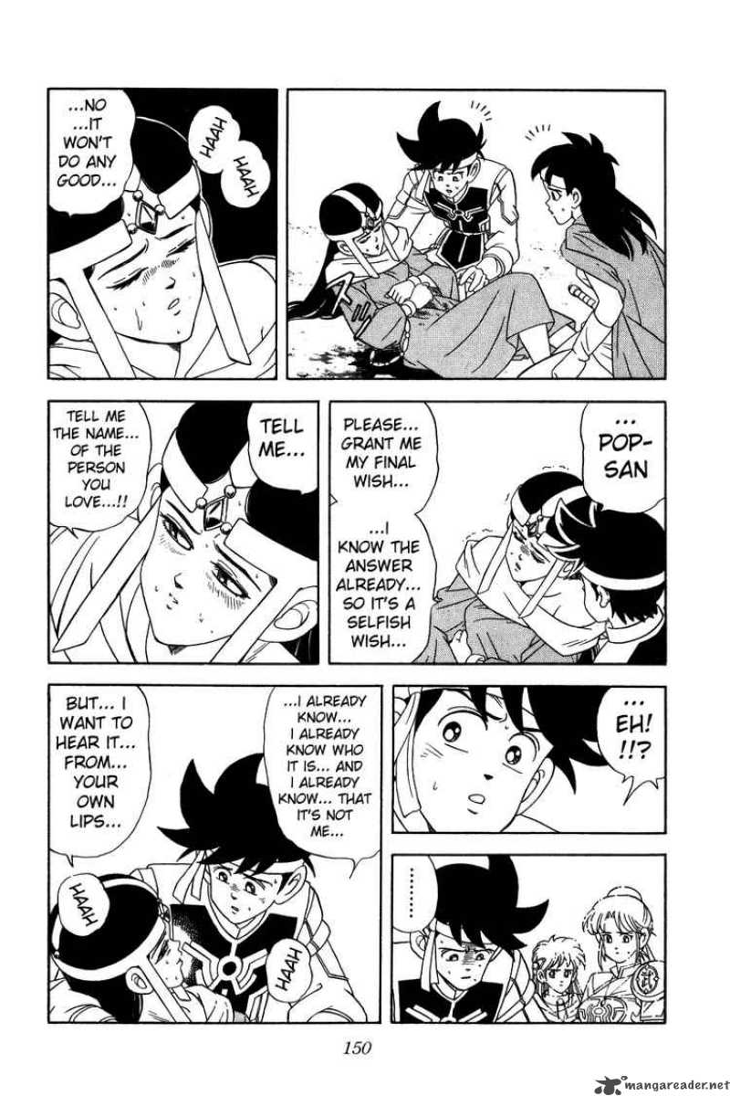 Dragon Quest Dai No Daiboken 240 10