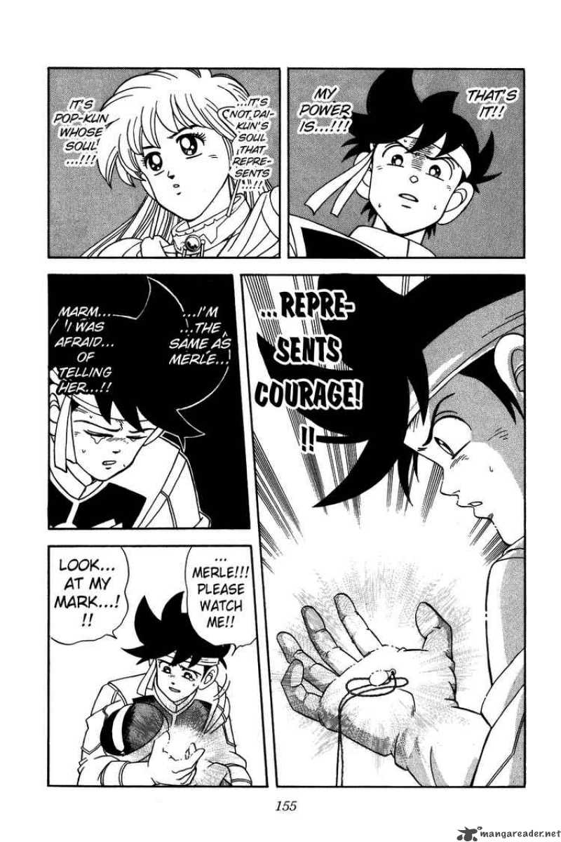 Dragon Quest Dai No Daiboken 240 15