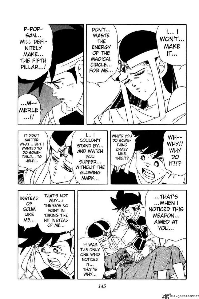 Dragon Quest Dai No Daiboken 240 5