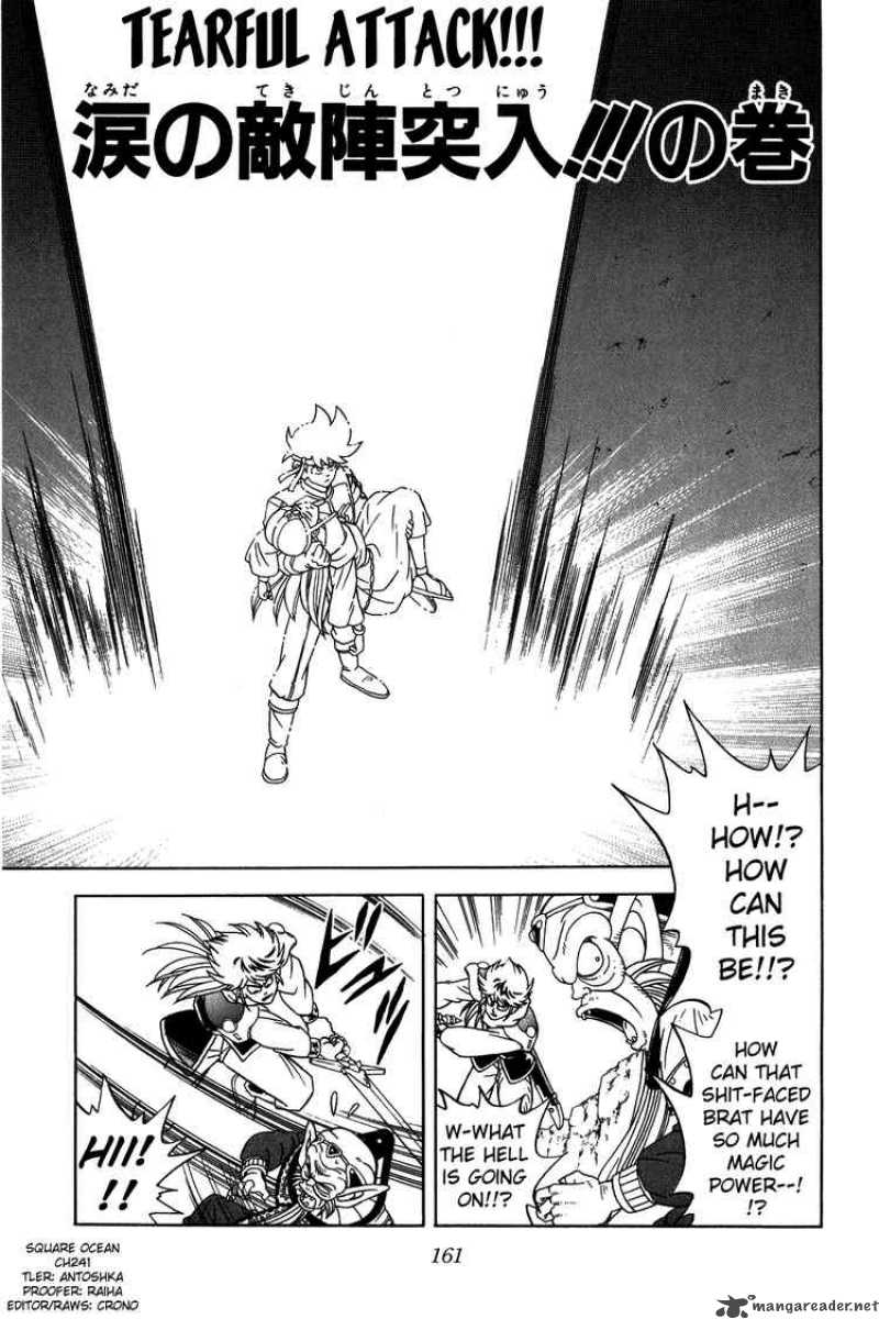 Dragon Quest Dai No Daiboken 241 1