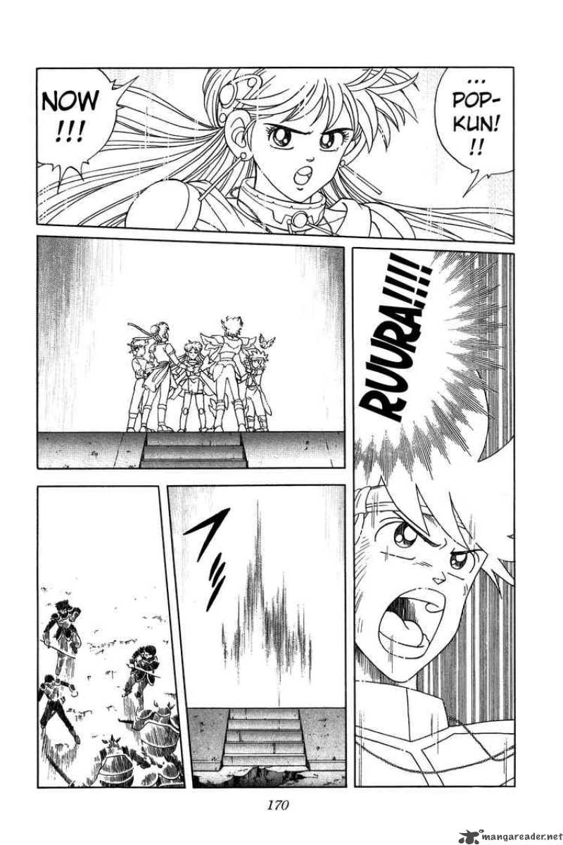 Dragon Quest Dai No Daiboken 241 10