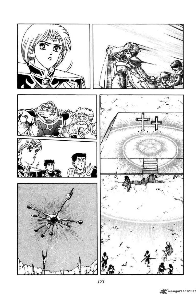 Dragon Quest Dai No Daiboken 241 11