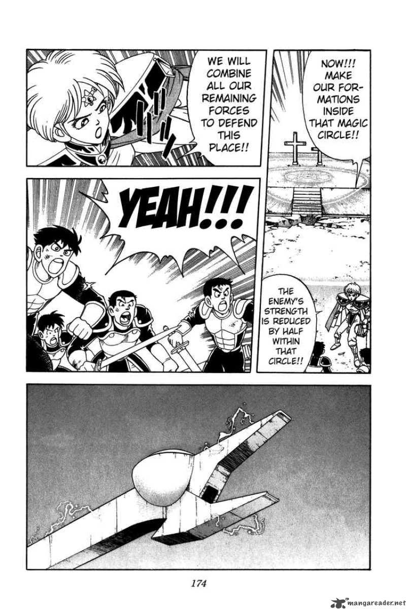 Dragon Quest Dai No Daiboken 241 14