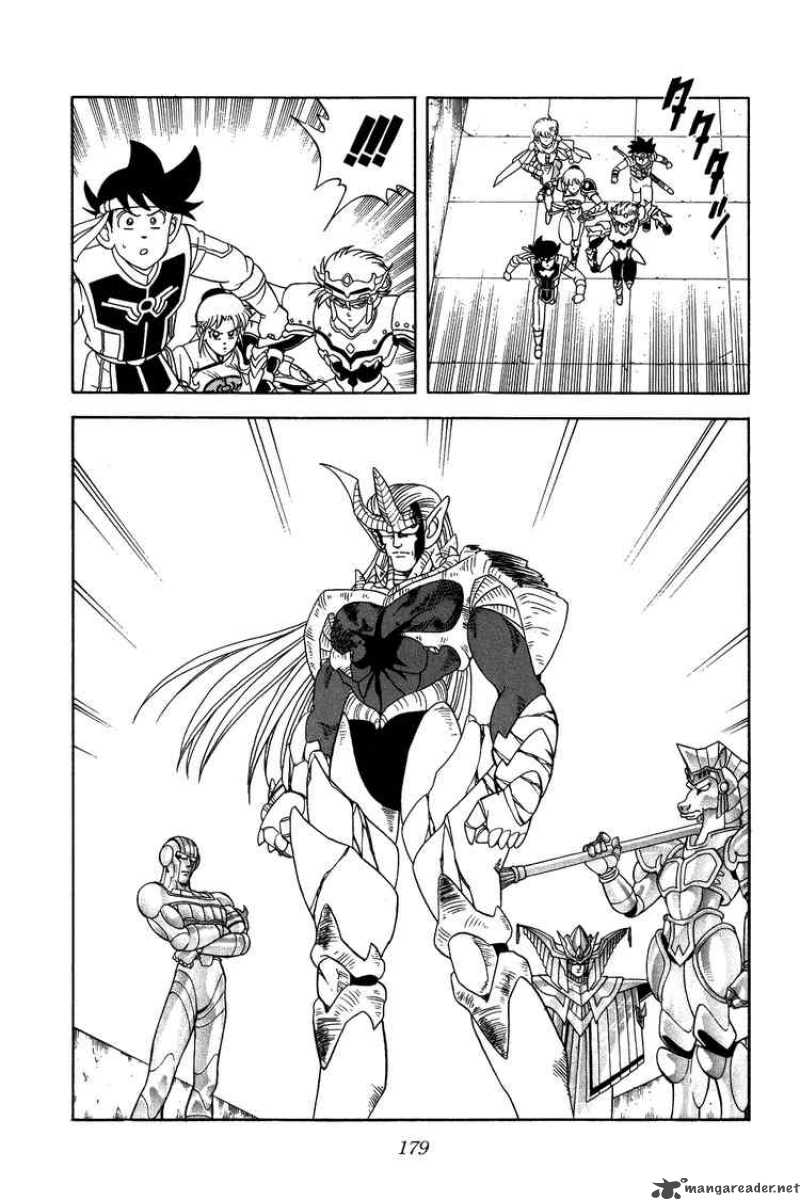 Dragon Quest Dai No Daiboken 241 19