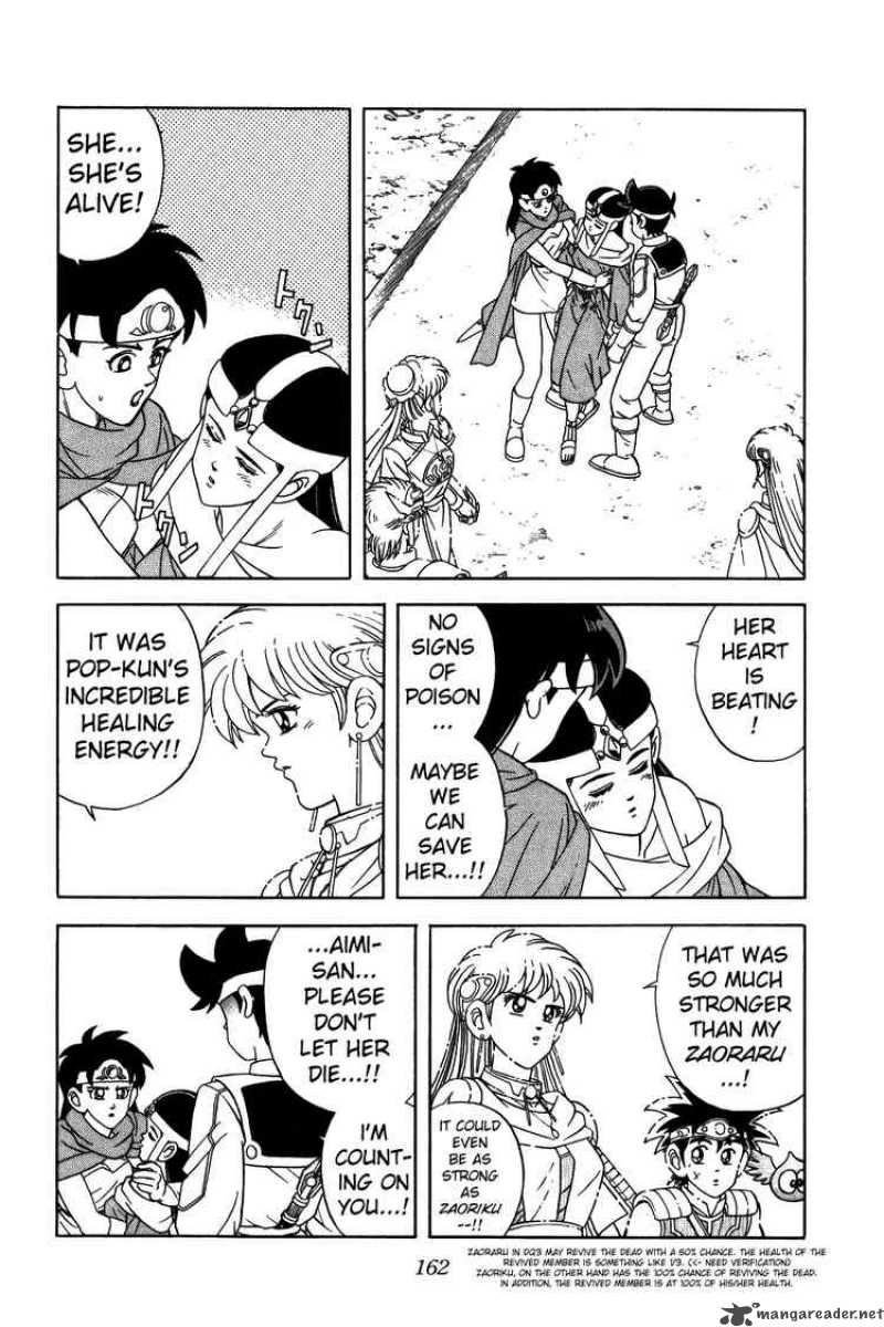 Dragon Quest Dai No Daiboken 241 2