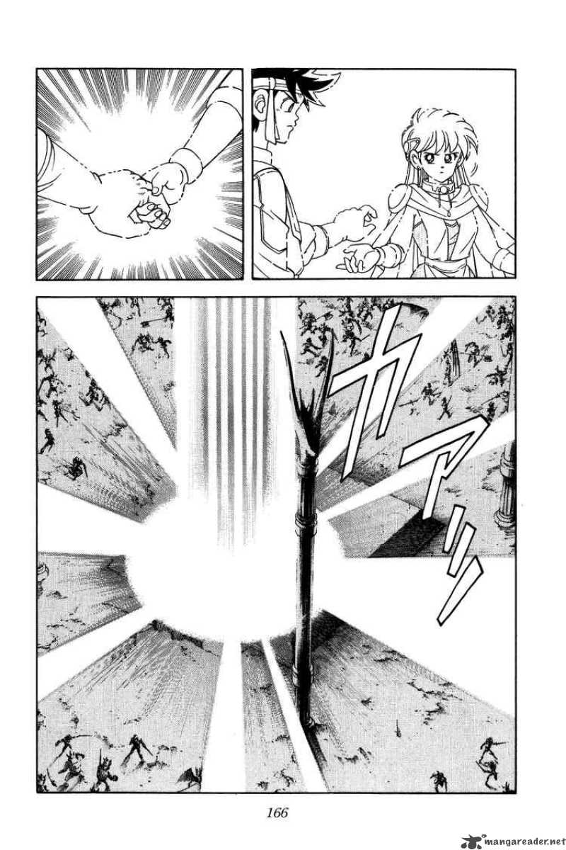 Dragon Quest Dai No Daiboken 241 6