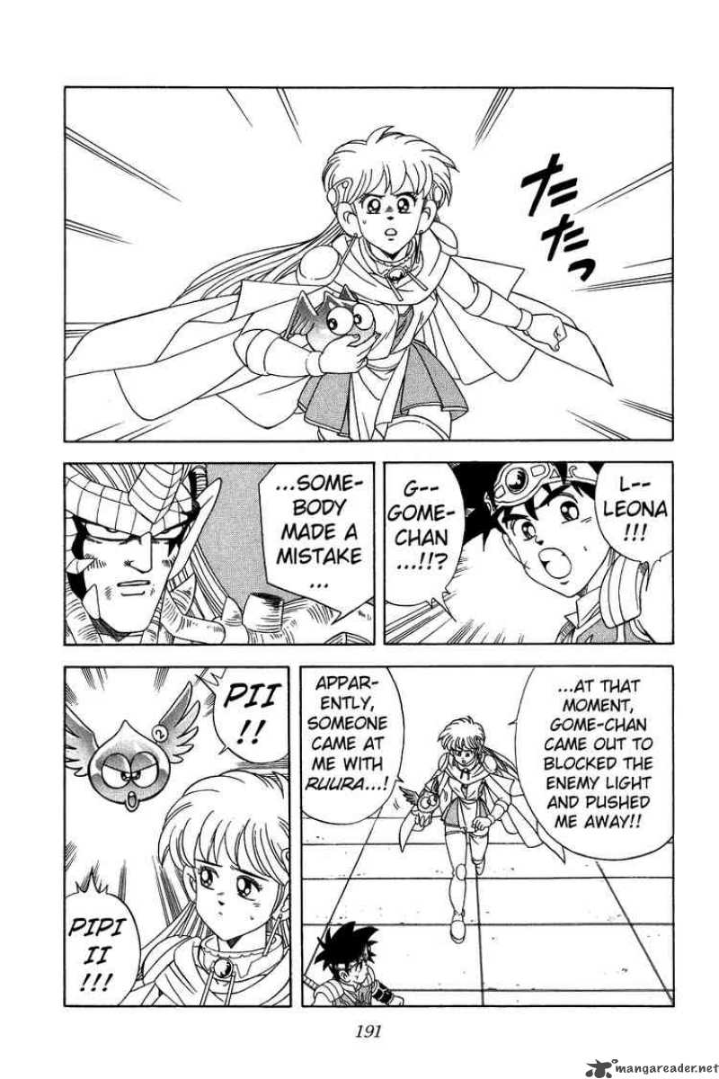 Dragon Quest Dai No Daiboken 242 12