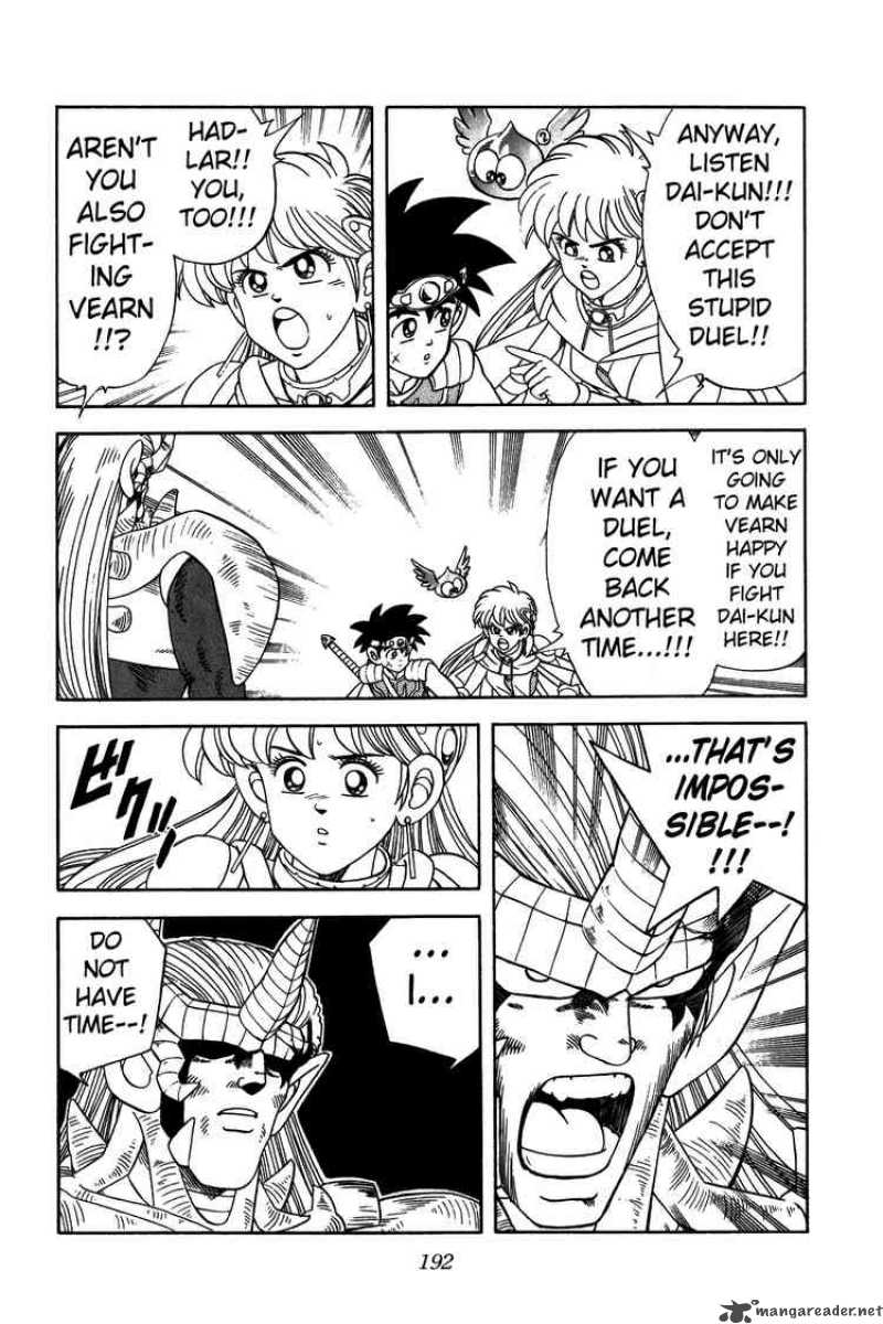 Dragon Quest Dai No Daiboken 242 13