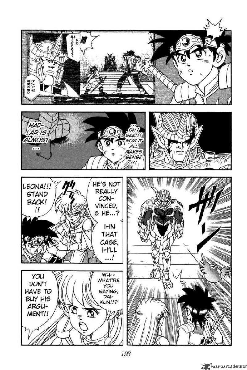 Dragon Quest Dai No Daiboken 242 14