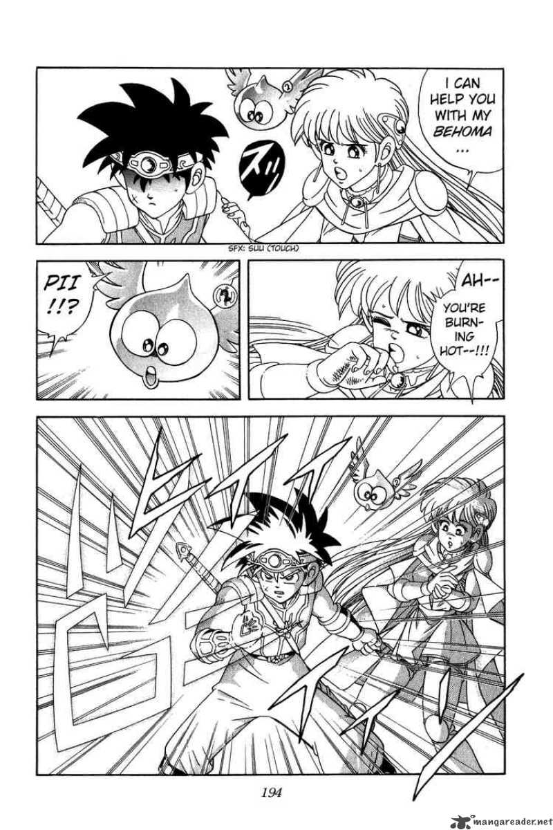 Dragon Quest Dai No Daiboken 242 15