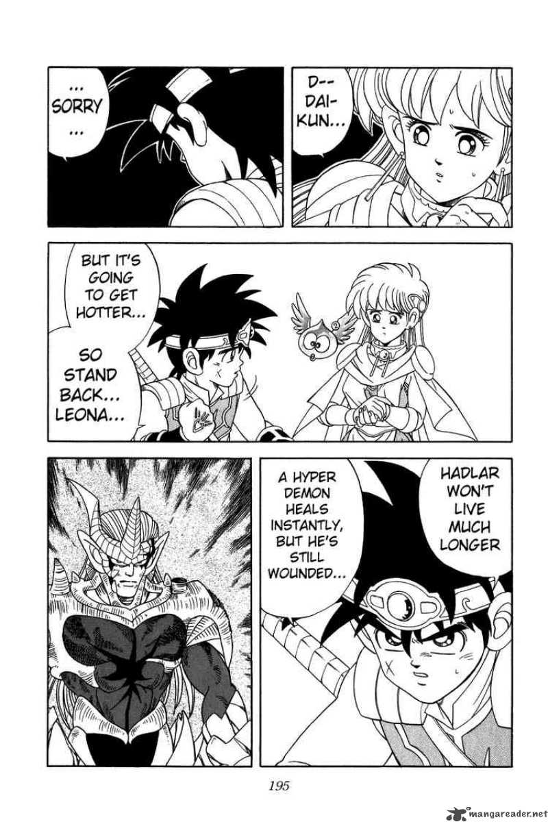 Dragon Quest Dai No Daiboken 242 16