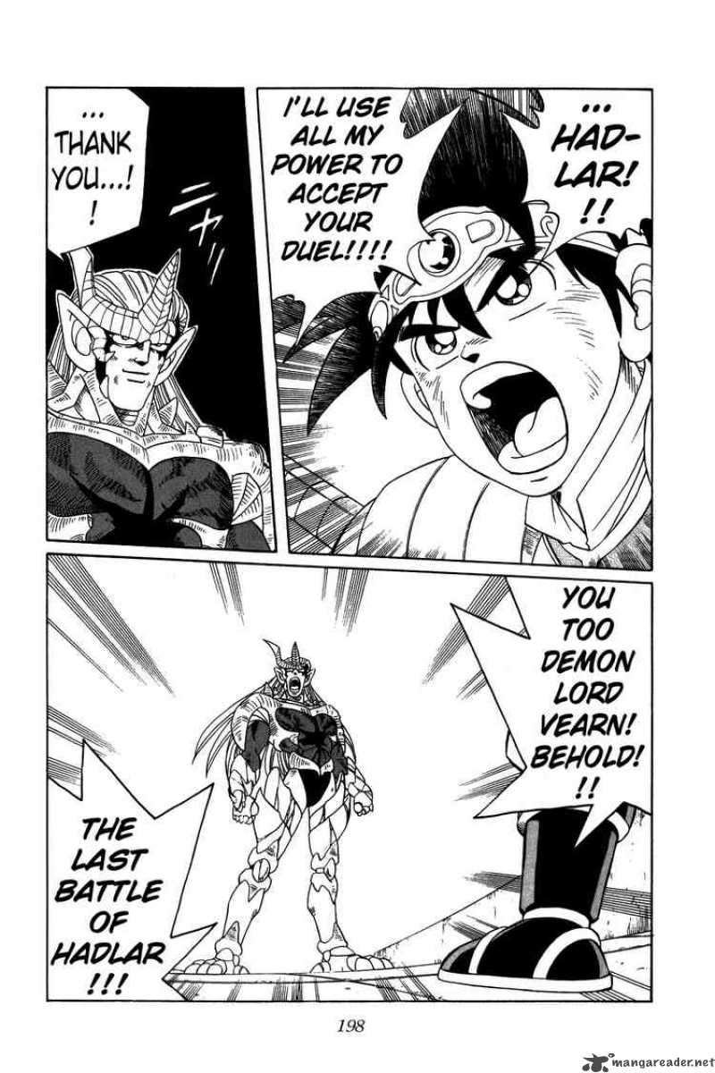 Dragon Quest Dai No Daiboken 242 19