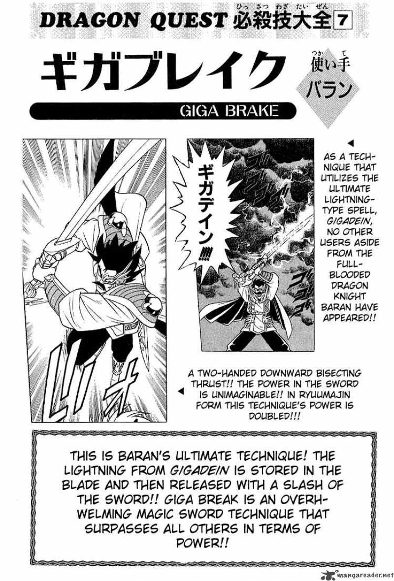 Dragon Quest Dai No Daiboken 242 31